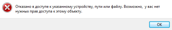 error_pic.png